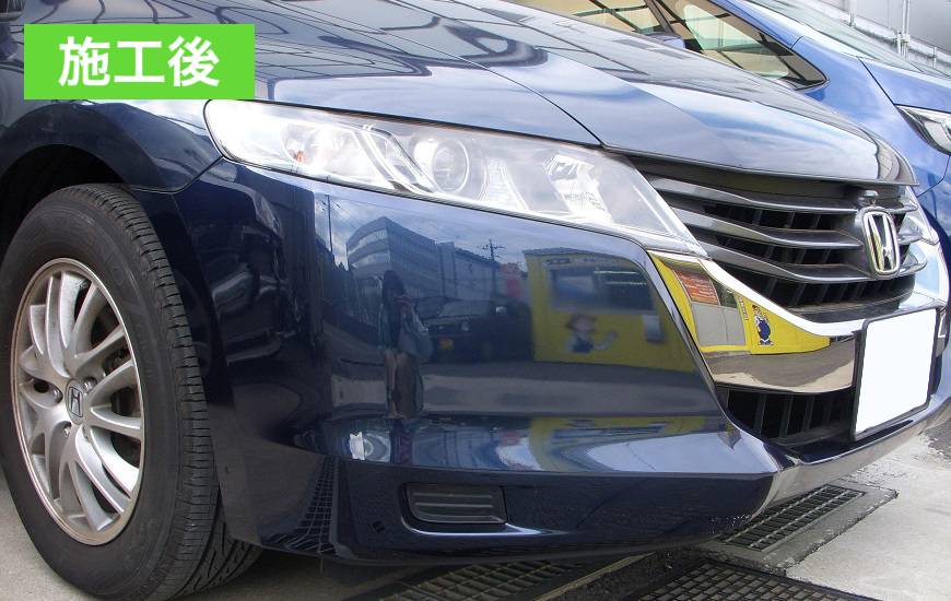 横浜で車の修理 板金塗装ならニコニコ板金館